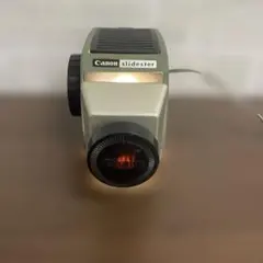 キャノン35ミリポジフィルムプロジェクター Canon slidesterのサムネイル