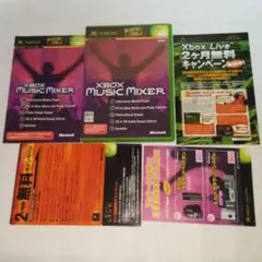 XBOX SOFT エックスボックス Xbox Music Mixer