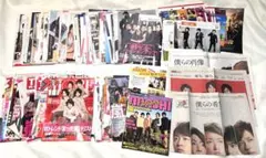 嵐　切り抜き約200枚*2009-2012年頃