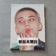 【新品未開封】StrayKids ヒョンジン KARMA アコーディオン