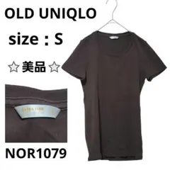 OLD UNIQLO 半袖Tシャツ エクストラファインコットン 濃茶色 S 春夏