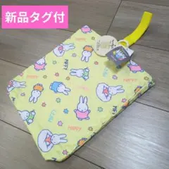 Item thumbnail for item af31e10b-3a88-4413-a0a5-9423b3c93128