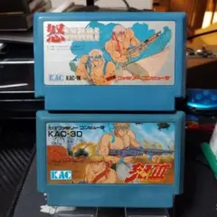 Item thumbnail for item 81845410-628c-4dc3-a923-904e5a4f8ad0