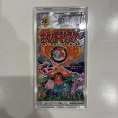 2026年最新】20th Anniversary パック 未開封の人気アイテム - メルカリ