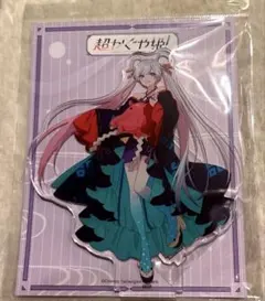 超かぐや姫！ 渋谷TSUTAYA 特大アクリルスタンド 月見ヤチヨ - メルカリ
