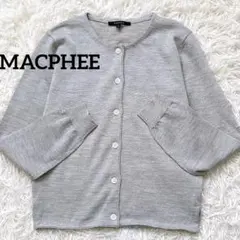 MACPHEE シルバーラメ　クルーネック カーディガン　長袖　Sのサムネイル