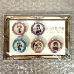 2025年最新】オーケストラ まどかの人気アイテム - メルカリ