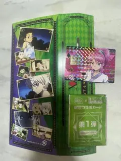 銀だこ　HUNTER×HUNTER シークレットカード
