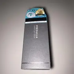 メデュラ　ハイパーリンクセラム