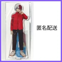 【限定価格】僕のヒーローアカデミア 轟焦凍 ヒロアカ JF2022 アクスタ