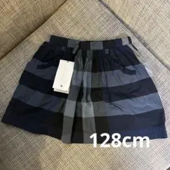 【新品未使用タグ付】Burberry スカート 8Y