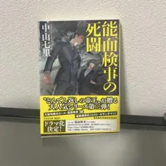 赤緑様 リクエスト 2点 まとめ商品
