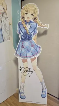 ジュリア 等身大スタンディ アニメイト ミリオンライブ - メルカリ
