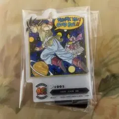 一番くじ ドラゴンボール 40th 其之二 F賞 アクレクト F-20