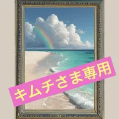 Item thumbnail for item 4cfd2df3-b32f-42e1-9e61-cd37efaf31cc