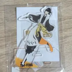 BLEACH 砕蜂 BIGアクリルスタンド アクスタ BLEACH 砕蜂 BIGアクリルスタンド アクスタ - メルカリ