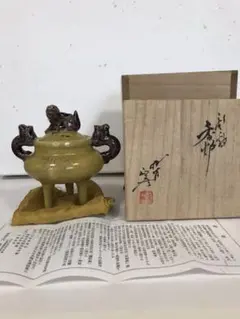 大英博物館