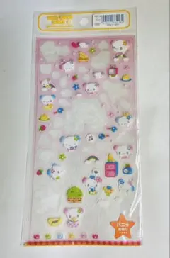 【レア】平成レトロ ベビーマウス MIND WAVE SEALS 希少