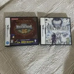 クイズマジックアカデミーDS & FINAL FANTASY IV