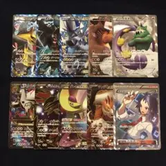 2025年最新】ボルトロス srの人気アイテム - メルカリ