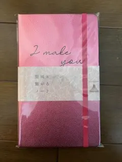 2025年最新】藤本さきこの人気アイテム - メルカリ