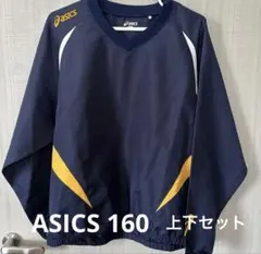 ASICS ウォームアップウェア　上下セット　ミニバス