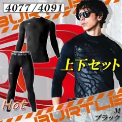 Item thumbnail for item adaffb36-548f-40f7-a8b0-96e38257ac40