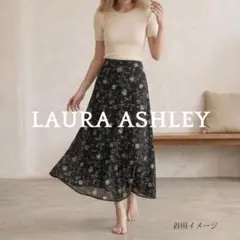 ✨美品✨Laura Ashley ローラアシュレイ ロングスカート ブラックのサムネイル