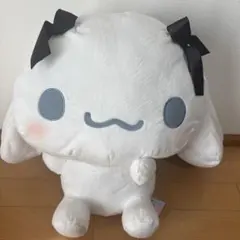 ゆるかわ サンリオキャラクターズ スーパーラージぬいぐるみ　シナモロール