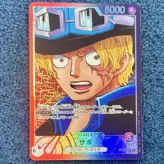 ワンピースカード サボ OP13-004 L リーダー パラレル カード