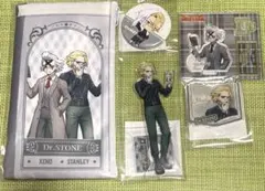 Dr.STONE くじ引き堂 スタンリー　スナイダー　まとめ　秋の読書　★