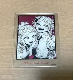 トガ 麗日 僕のヒーローアカデミア 箔入りアクリルカード ヒロアカ