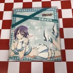 D29081】「ロザリオとバンパイア」キャラクターソング④ /白雪みぞれ