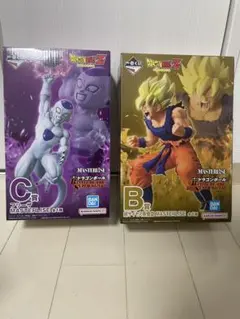 一番くじ ドラゴンボールBATTLEOFTHESUPERSAIYAN C賞 B賞