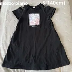 mezzo piano ワンピース 140cm