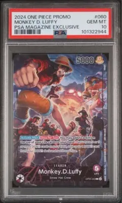 PSA10 モンキー・D・ルフィ 1st annitersary set 中国 - メルカリ