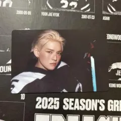 treasure ヨシ　2025シーグリ特典トレカ