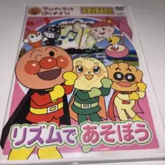 あぁちゃん様 リクエスト 2点 まとめ商品