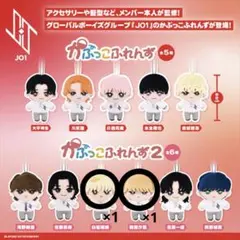 JO1 かぷっこふれんず