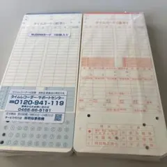 Item thumbnail for item 8ffcca81-ad7d-48dc-9d17-39ca4b9361ae