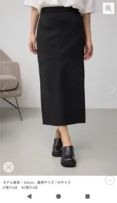 AZUL BY MOUSSY　フェイクスエードタイトスカート