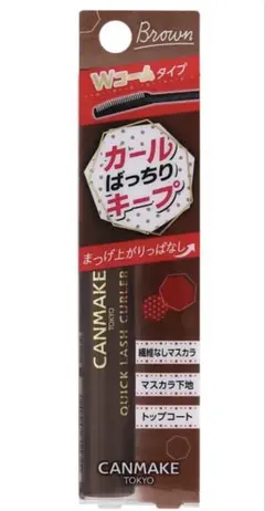 CANMAKE QUICK LASH CURLER Brownのサムネイル