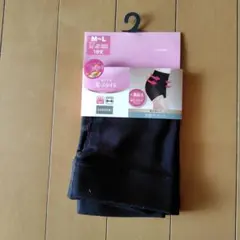 裏起毛 スパッツ