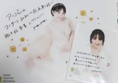 からあげおむすび様 リクエスト 2点 まとめ商品
