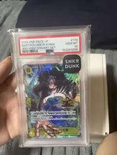 PSA10】テキサス SR パラレル サイン アークナイツvol.2 - メルカリ