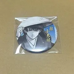 銀魂展 コレクション缶バッジ 桂小太郎 生誕20周年記念 はたちのつどい