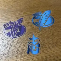 B'z 限定グッズセット まとめ売り(オマケ付) 2025年最新】Yahoo!オークション -b'z グッズ セットの中古品