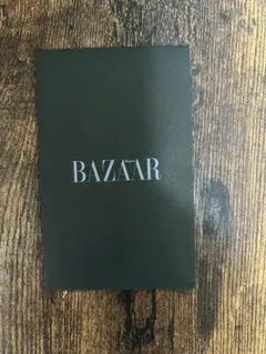 Harper's BAZAAR 2026年 2月号 羽生結弦　付録