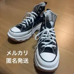 美品 CONVERSE コンバース オールスター 厚底 ハイカット 25cm