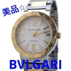 2026年最新】BVLGARI 文字盤カラー：ホワイト メンズ 自動巻き時計の